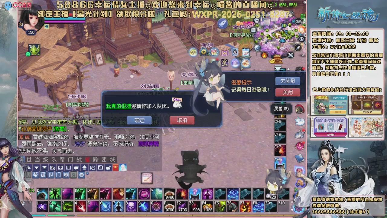 听歌，游戏。。