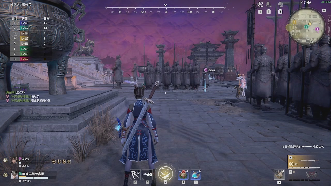 我带你们再冲一次