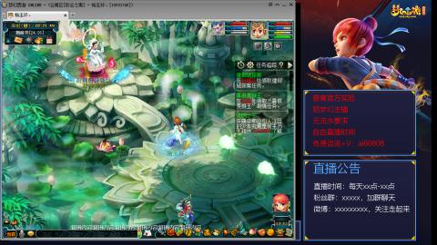 【彩云之南】144难民第511天