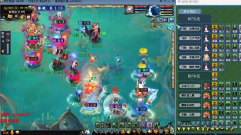 雨哥啊-指挥第一视角PK