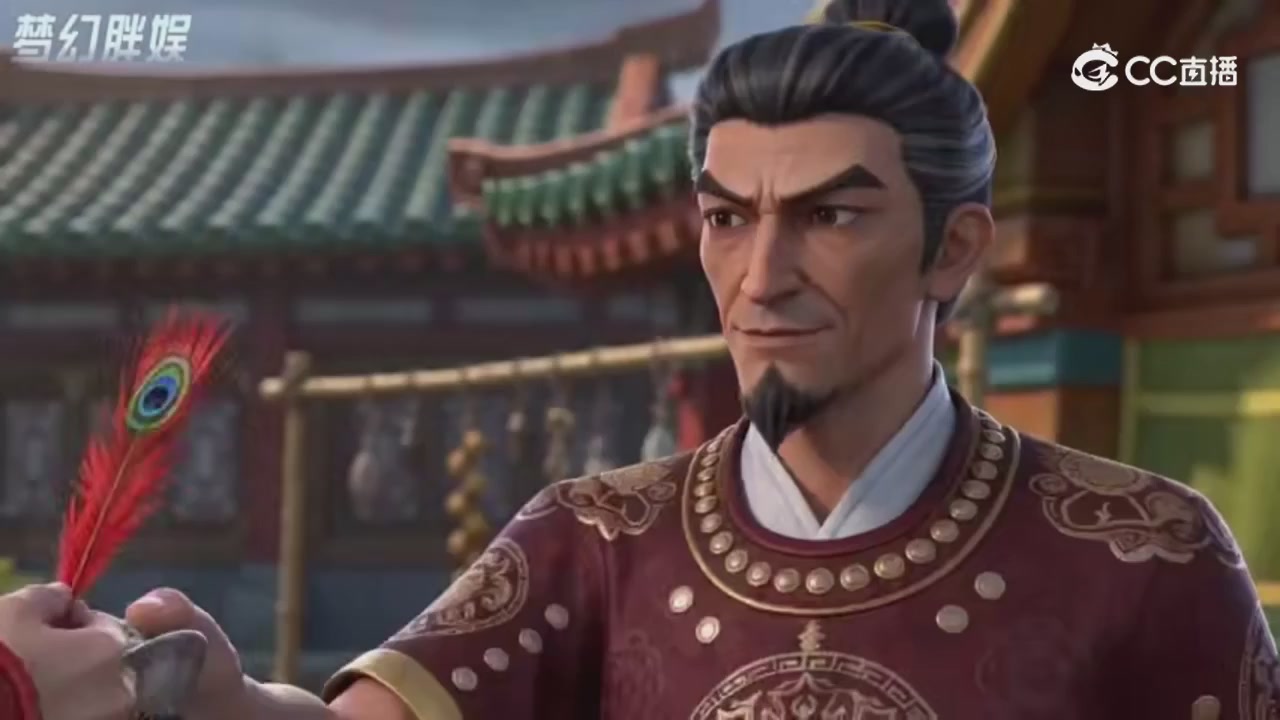 【梦幻剧情】寻找四琉璃