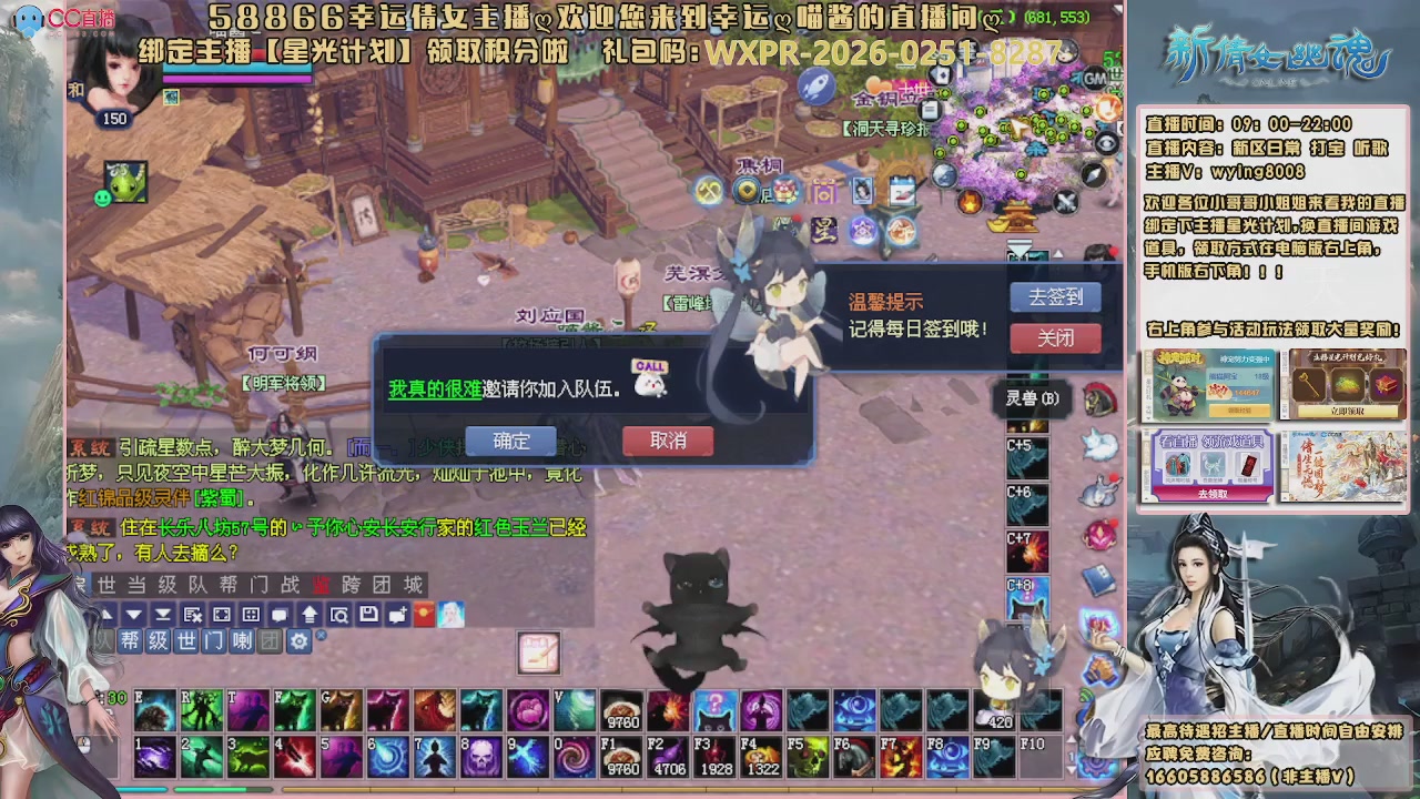 听歌，游戏。。