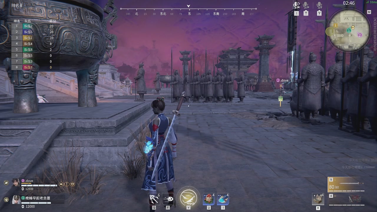 我带你们再冲一次