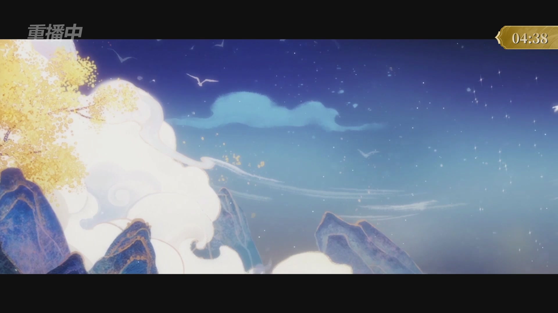 【重播】2025倩女幽魂端游天尊真武坛冬季赛总决赛