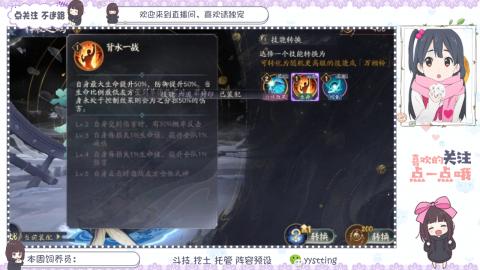 托管 调号 滴滴