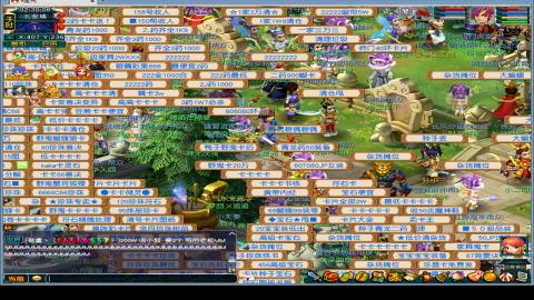 宣传推广，找号。配号。