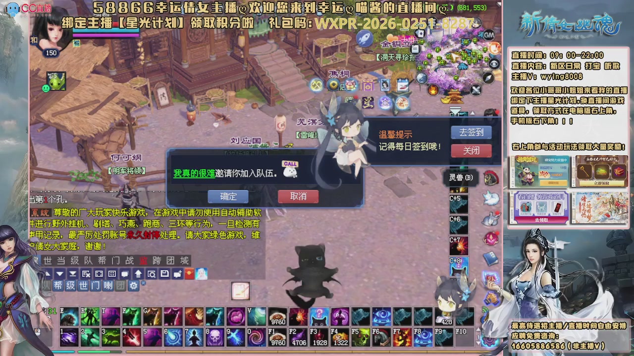 听歌，游戏。。