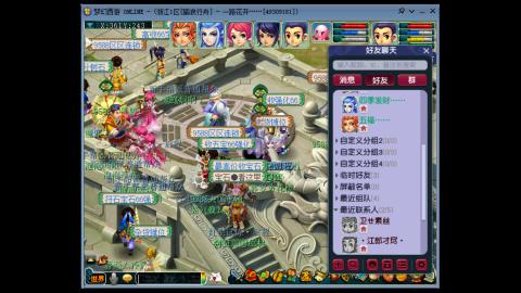 九五至尊剑士练成