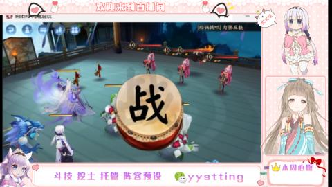 托管斗技挖土业务