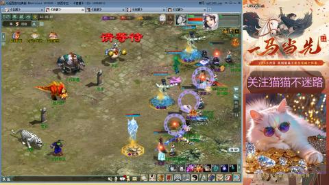 欢迎来到我的直播间