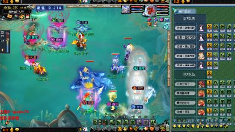 雨哥啊-指挥第一视角PK