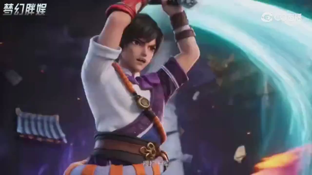 【梦幻剧情】寻找四琉璃