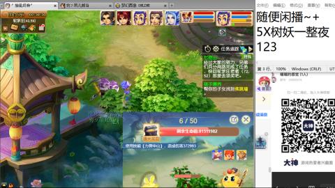 全网无前任 有也不承认