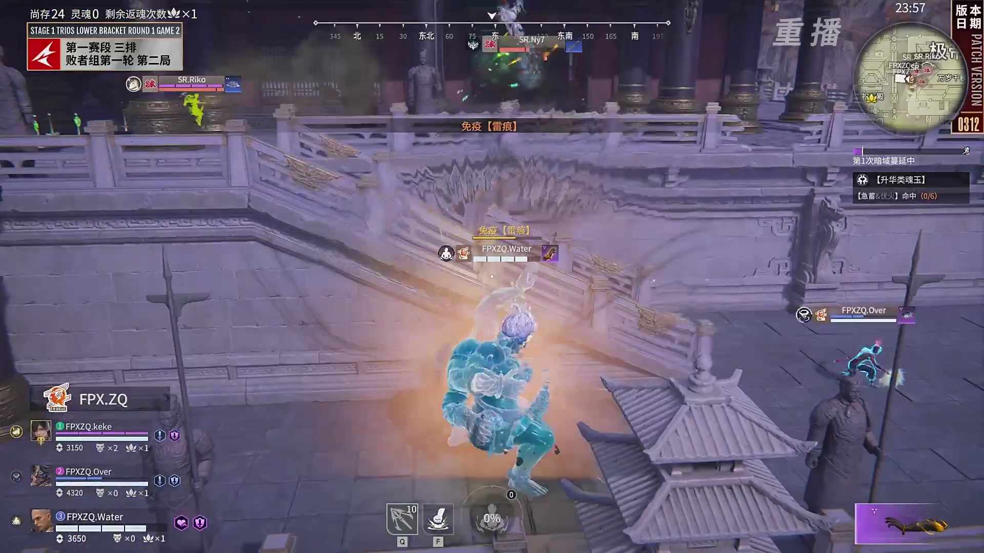 【重播】NBPL春季赛 三排 第一赛段 败者组第一轮