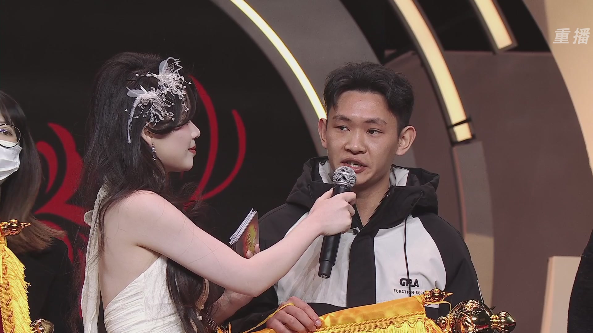 【重播】永劫手游聚宝之夜