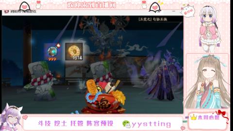 托管斗技挖土业务