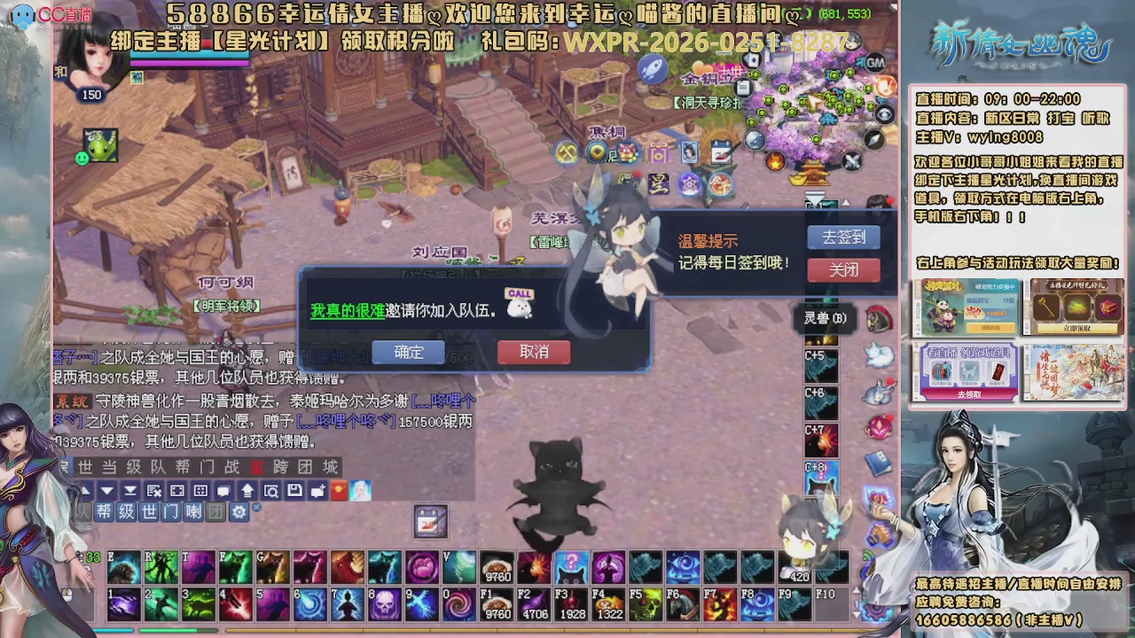 听歌，游戏。。