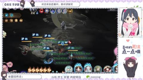 托管 调号 滴滴