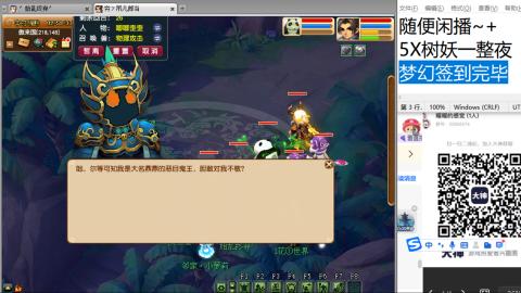 人来人往，留下的都是真的