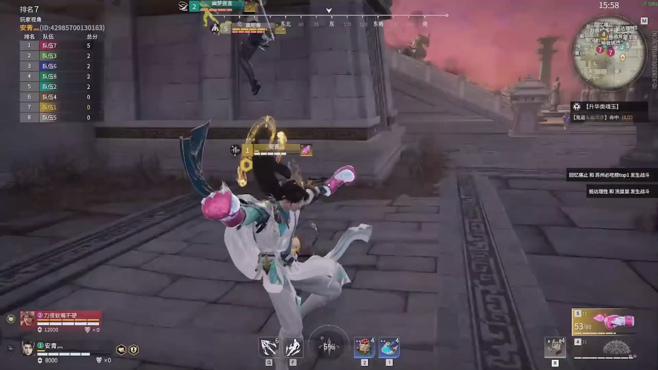 我带你们再冲一次