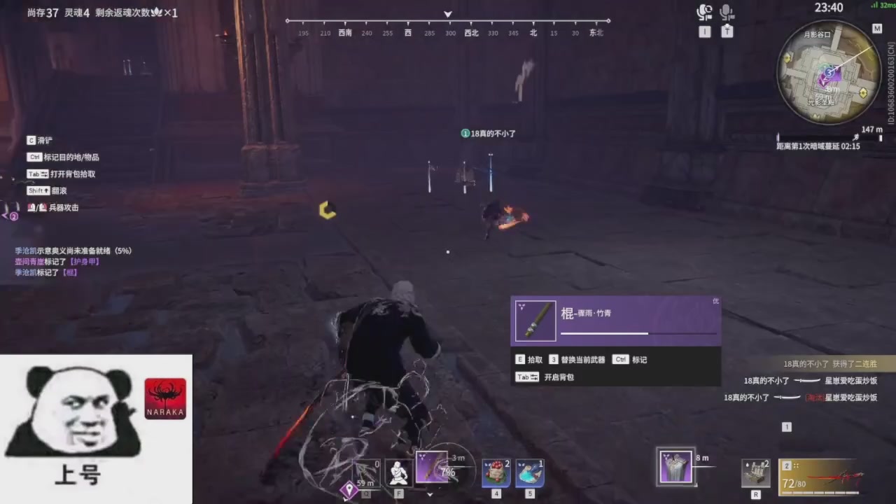 陪伴是最浪漫的旅程