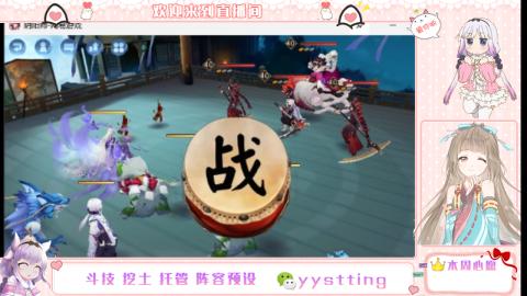 托管斗技挖土业务