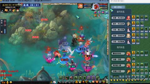 雨哥啊-指挥第一视角PK