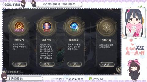 托管 调号 滴滴