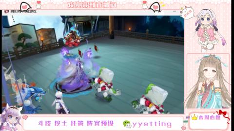 托管斗技挖土业务