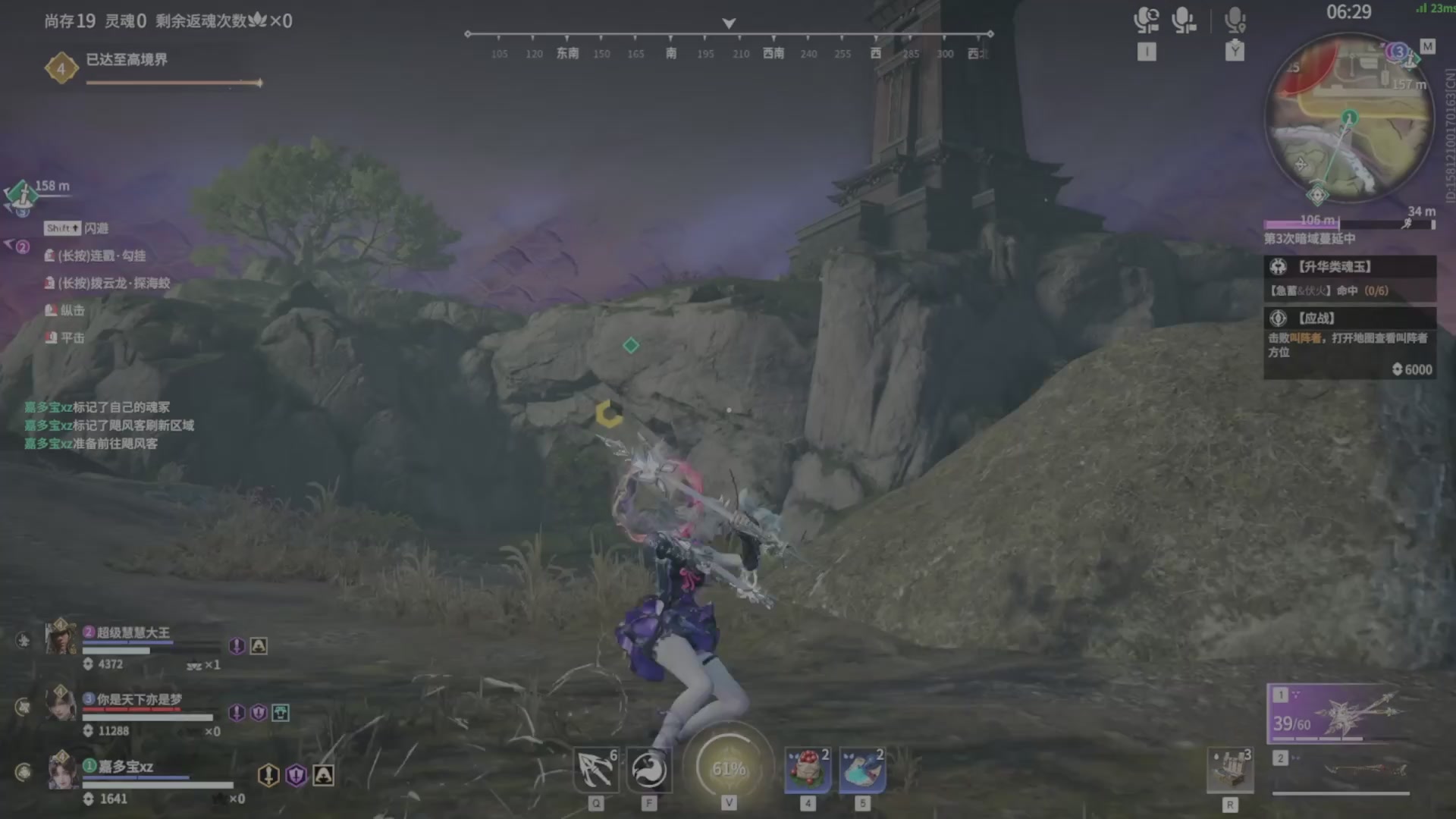 遇见.最好的你们！