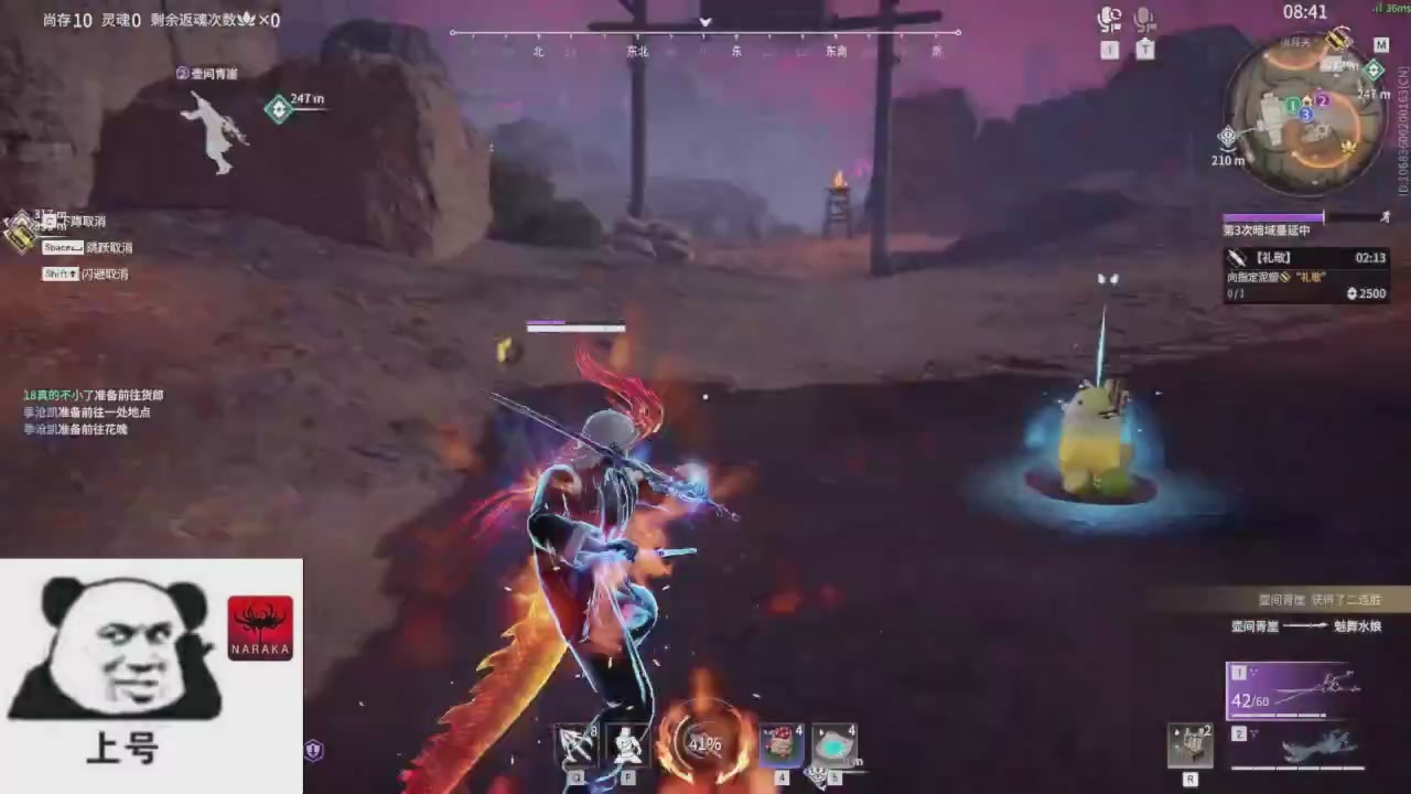 陪伴是最浪漫的旅程