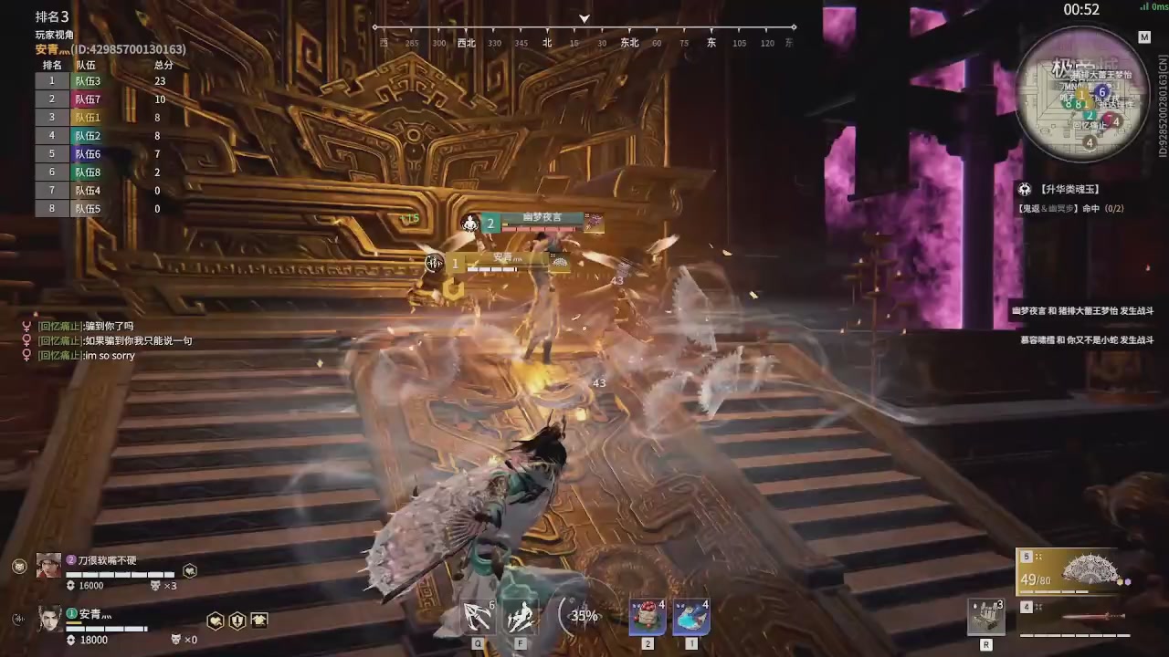 我带你们再冲一次