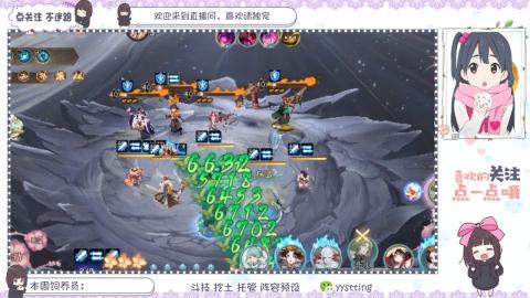 托管 调号 滴滴