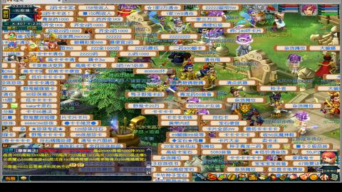 宣传推广，找号。配号。