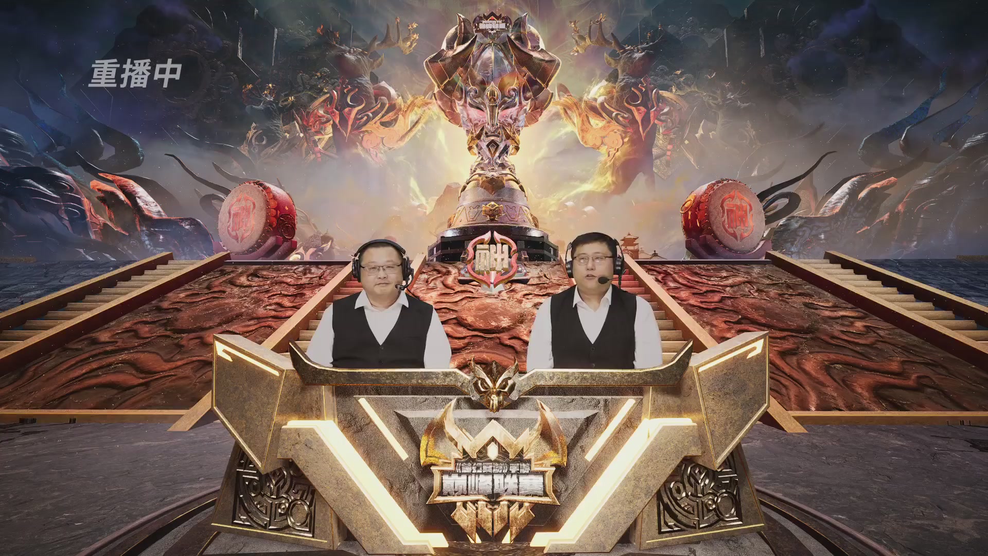 梦幻西游手游巅峰联赛S12预选赛