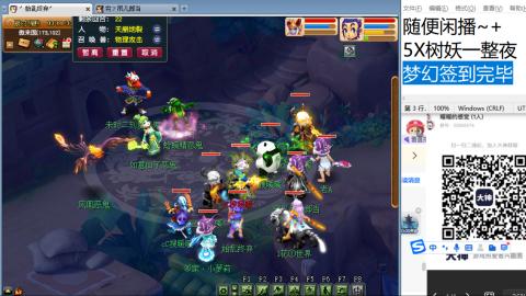 人来人往，留下的都是真的