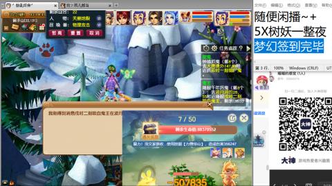 始于声音 忠于才艺