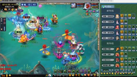 雨哥啊-指挥第一视角PK