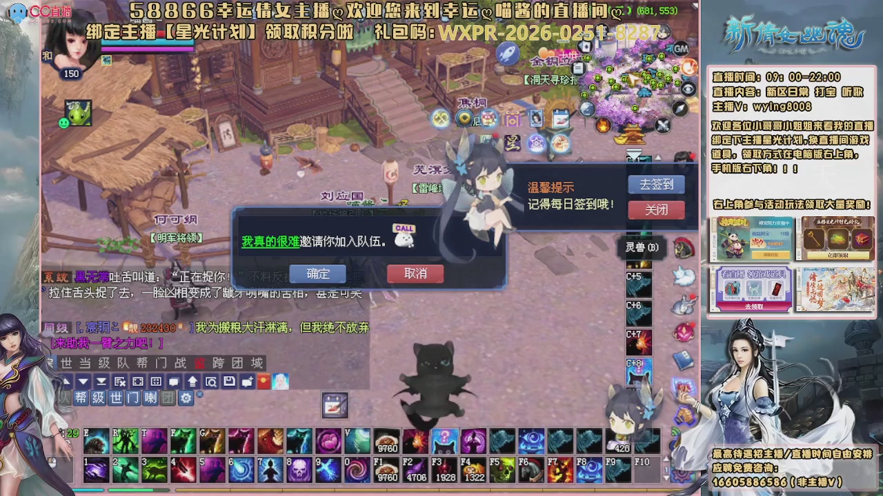 听歌，游戏。。