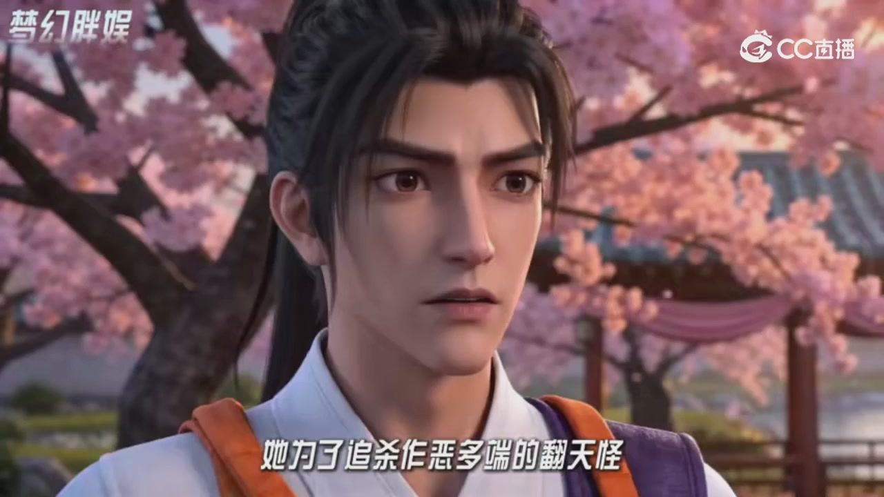 【梦幻剧情】寻找四琉璃