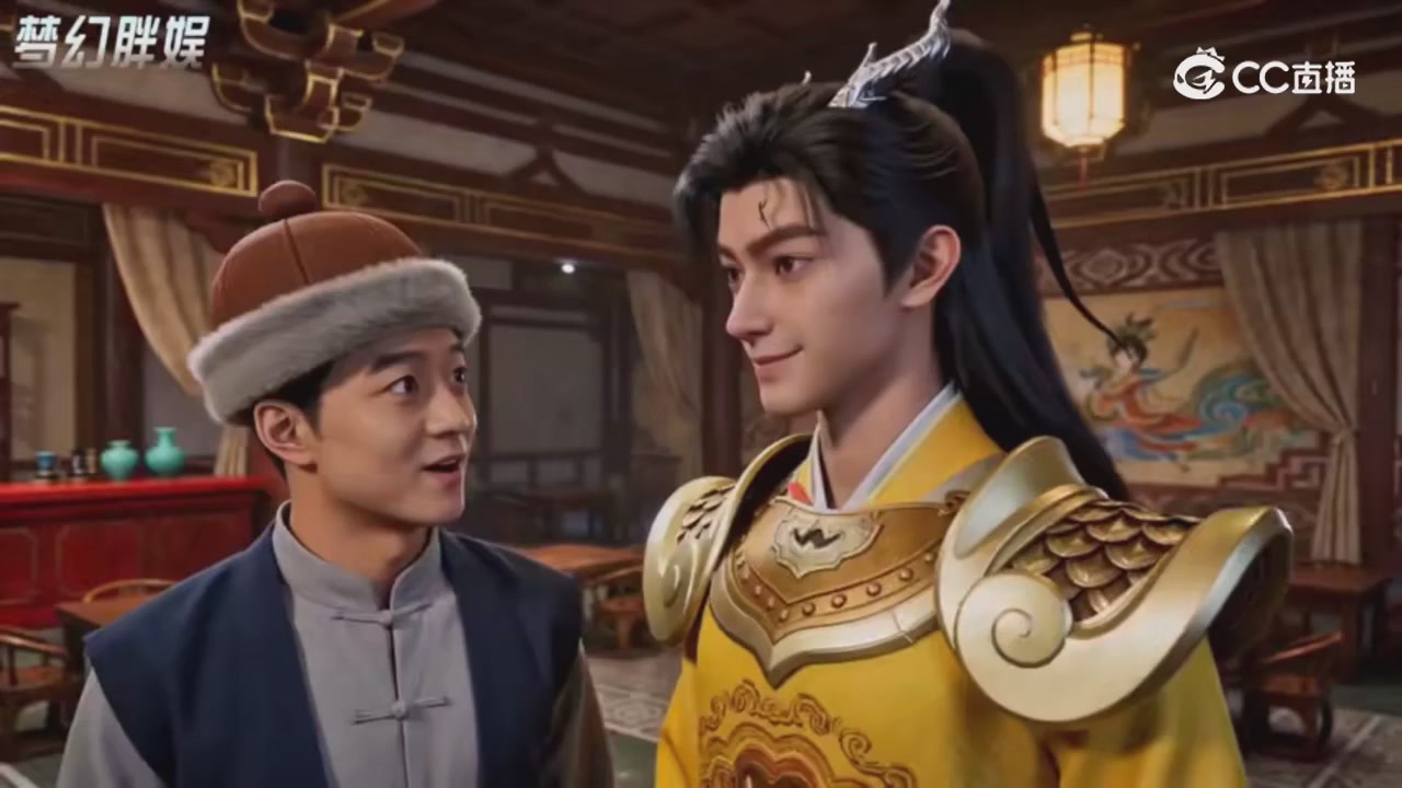 【梦幻剧情】寻找四琉璃