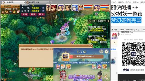 人来人往，留下的都是真的