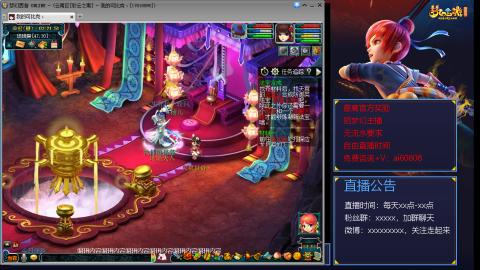 【彩云之南】144难民第511天