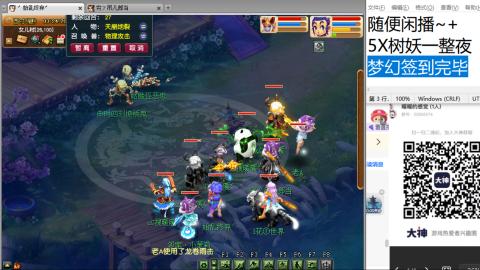 始于声音 忠于才艺