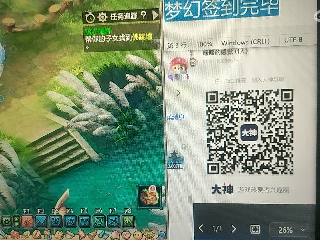 陪伴是最浪漫的旅程