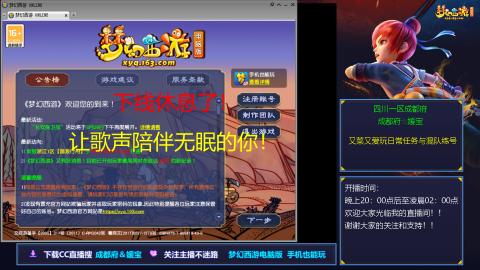 自娱自乐★练号日常任务