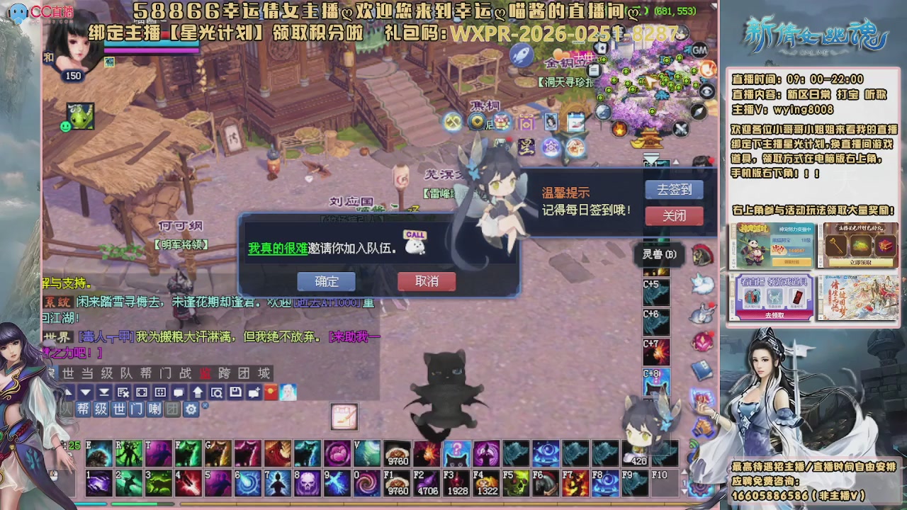 听歌，游戏。。