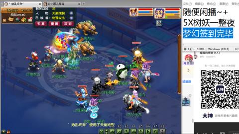 人来人往，留下的都是真的