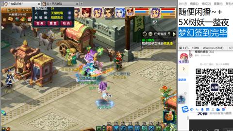 始于声音 忠于才艺