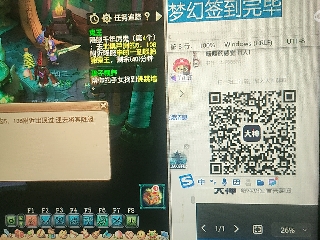 陪伴是最浪漫的旅程